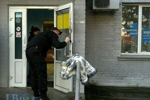 Неизвестный ограбил киевское отделение почты