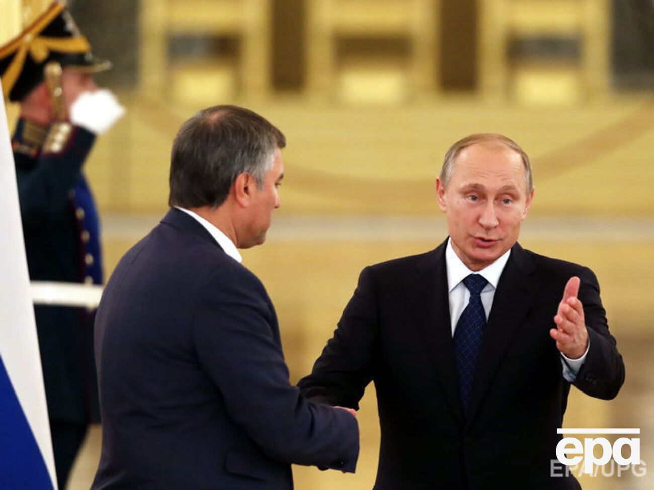Володин и Путин