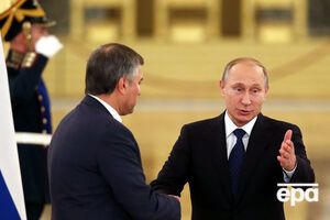 Володин и Путин