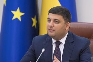 Гройсман: Речь идет о том, что лекарства в трех–пяти–семи странах, расположенных вокруг Украины, стоят сегодня дешевле