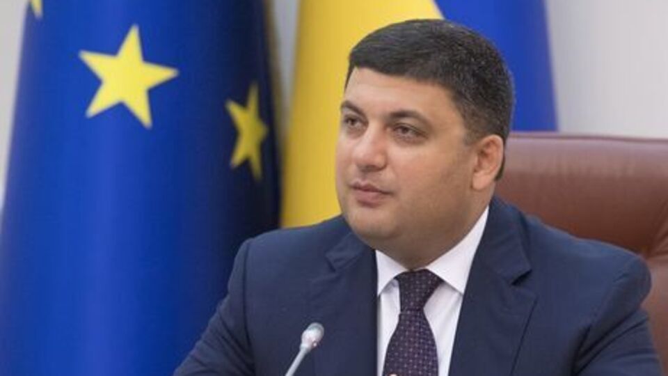 Гройсман: Речь идет о том, что лекарства в трех–пяти–семи странах, расположенных вокруг Украины, стоят сегодня дешевле