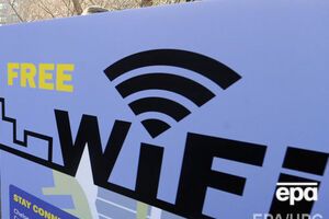 В РФ хотят создать ПО, чтобы идентифицировать пользователей Wi-Fi