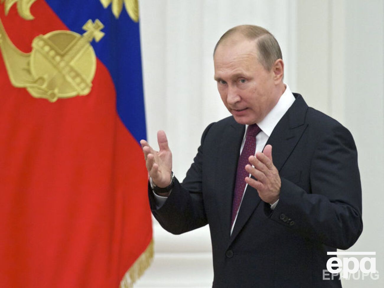 Путин: Решили широко "ворота" распахнуть, чтобы главным образом снять эту пену, которая бурлила