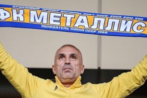 Ярославский заявил, что занимается вопросом "Металлиста"