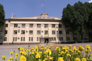 Такая сумма залога соответствует причиненному, по мнению следствия, ущербу государству