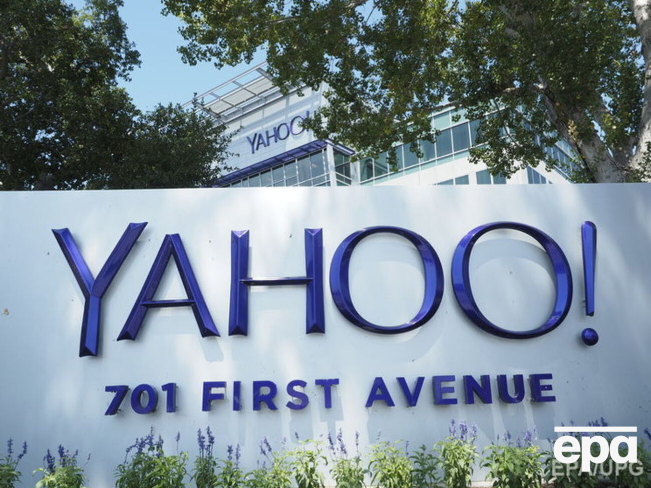 В Yahoo! подозревают Россию в организации взлома пользовательских аккаунтов