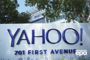 В Yahoo! подозревают Россию в организации взлома пользовательских аккаунтов
