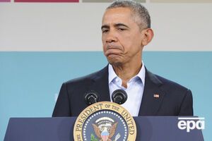 Обама отклонил закон об ответственности стран – спонсоров терроризма