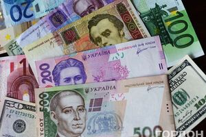 Свои услуги чиновники оценили в $16 тысяч, уточнили в ГПУ