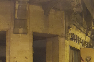 Эхо румынского землетрясения прокатилось по всему региону