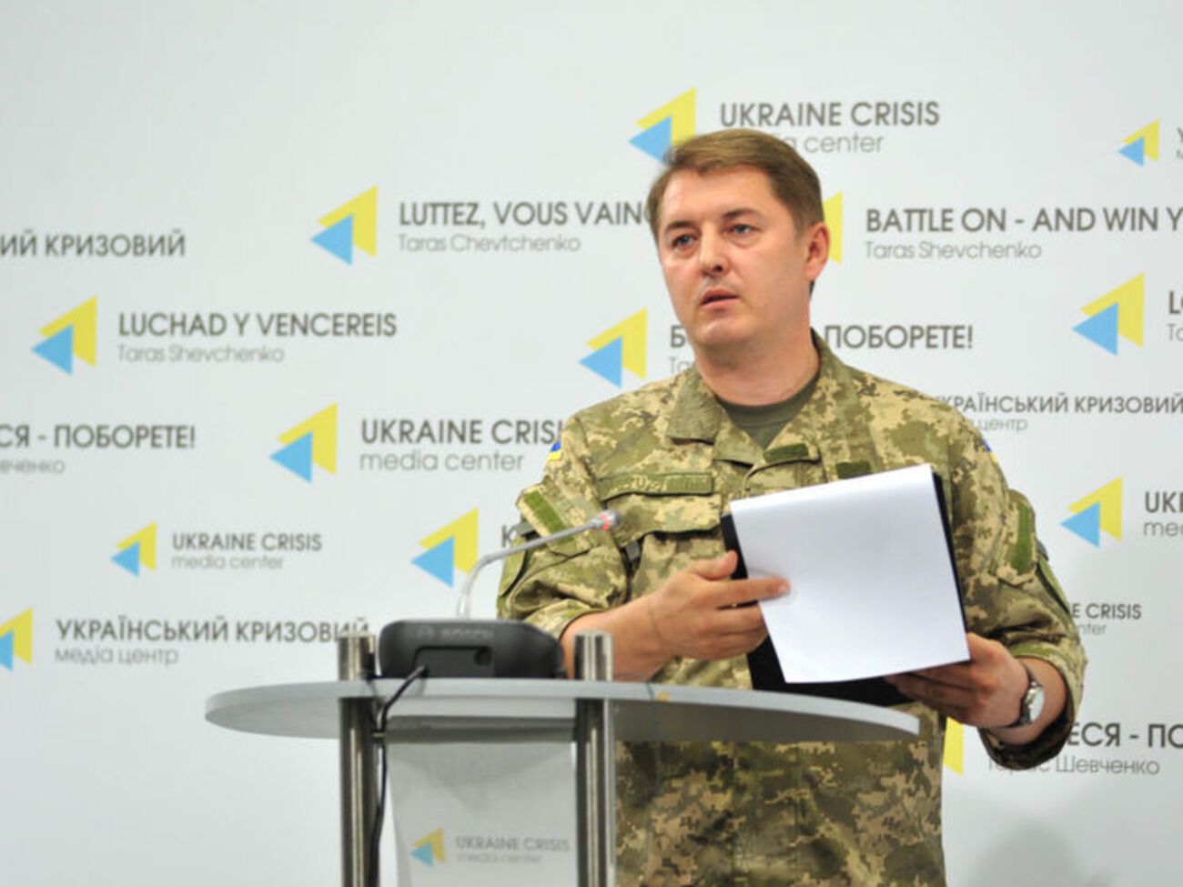 Мотузяник рассказал о потерях в рядах украинской армии 23 сентября