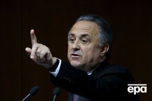 Виталий Мутко был переизбран на пост президента Российского футбольного союза