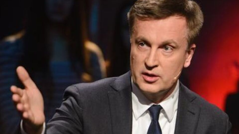 Валентин Наливайченко: В голландском политикуме должны появиться две положительные новости из Украины