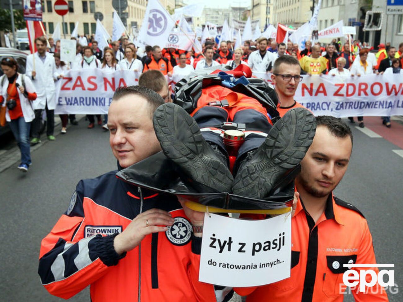 Поляки протестовали&nbsp;против политики правительства