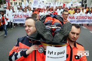 Поляки протестовали против политики правительства