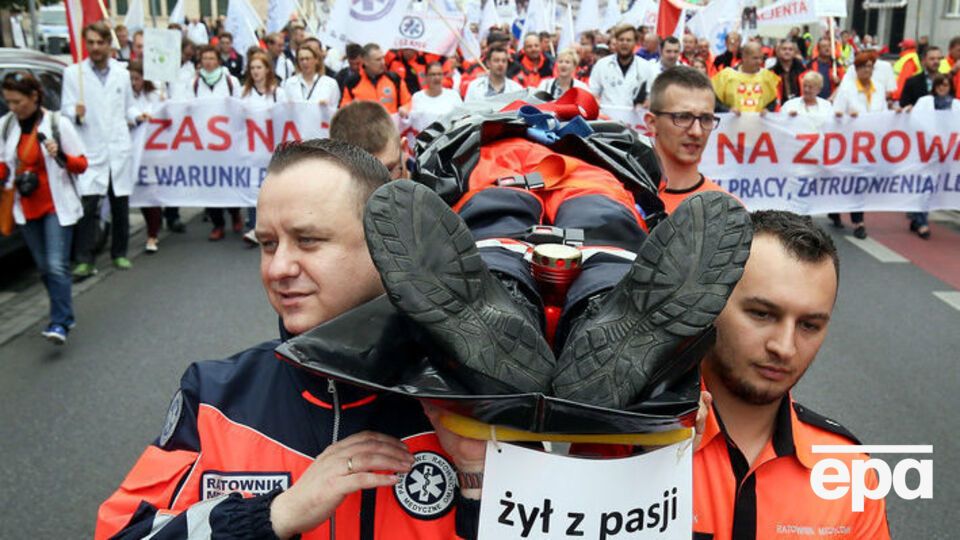 Поляки протестовали против политики правительства