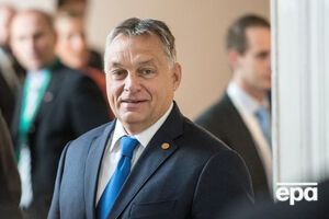 Орбан выдвинул новую инициативу
