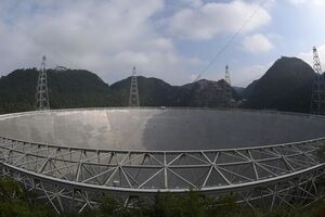 Китайцы запустили самый большой в мире радиотелескоп