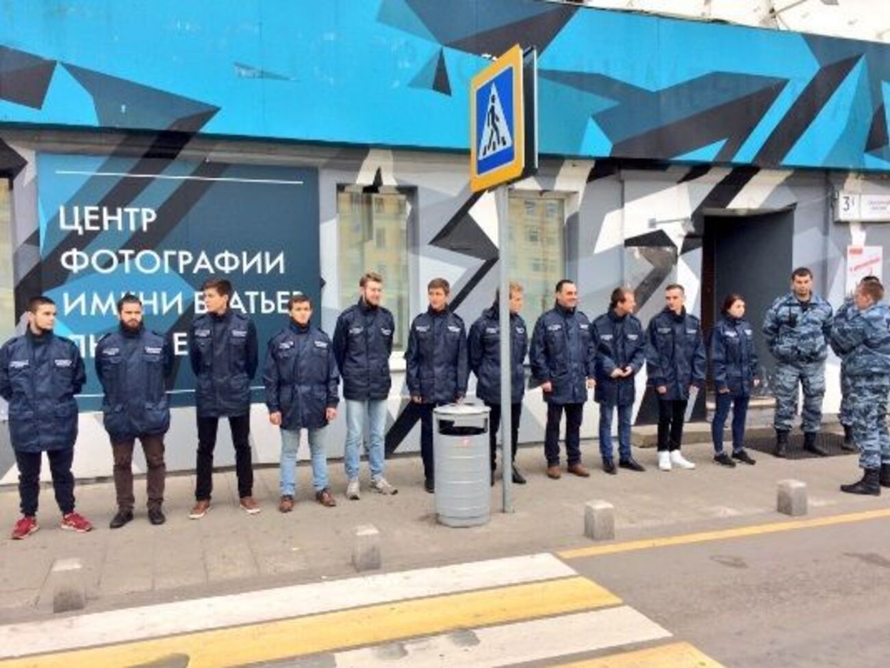 Организация заблокировала вход на выставку