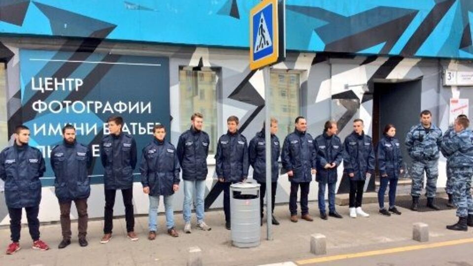 Организация заблокировала вход на выставку
