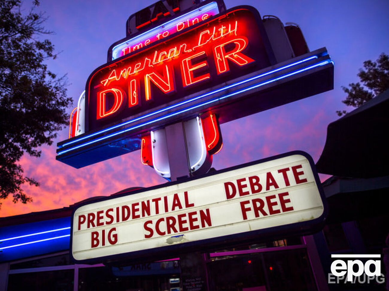Америка в ожидании дебатов Клинтон и Трампа