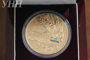 Монеты ввели в оборот в августе этого года