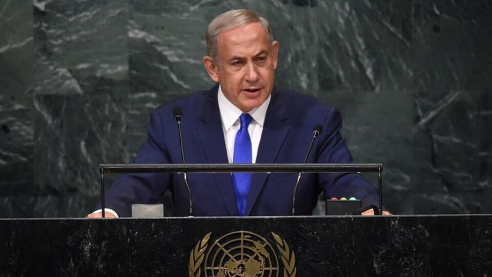 Нетаньяху: К позору Генеральной Ассамблеи, в прошлом году было принято 20 резолюций против демократического государства Израиль