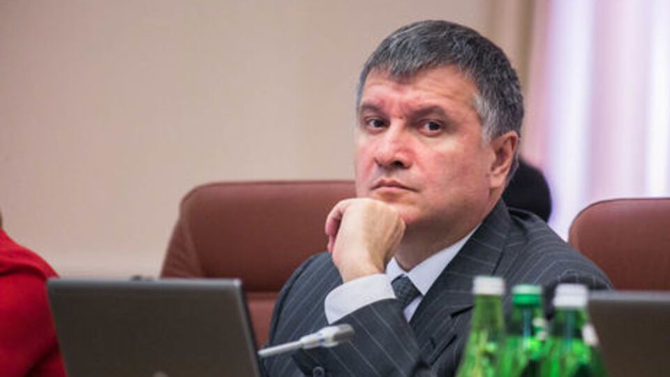 Аваков: Семьи погибших патрульных получат от налогоплательщиков помощь
