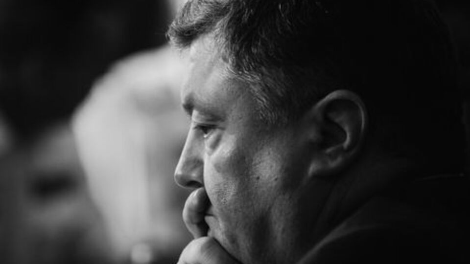 Порошенко: Преступность бросает вызов всем нам