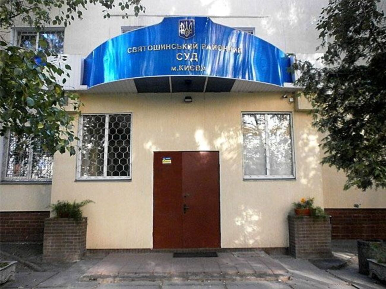 Суд удовлетворил гражданские иски родственников погибшего на сумму более 100 тысяч гривен