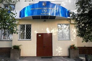 Суд удовлетворил гражданские иски родственников погибшего на сумму более 100 тысяч гривен