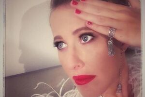 Собчак: Лучшая вечеринка – дома