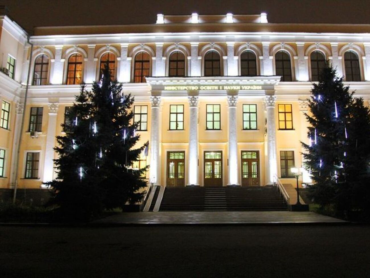 В Министерстве образования пройдет посвящение первокурсников ТНУ им. Вернадского