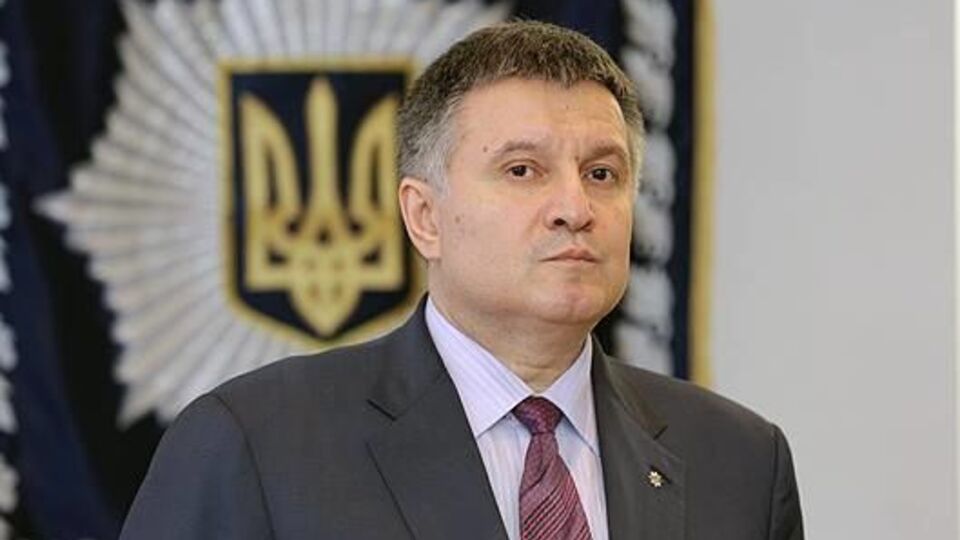 Аваков: Сначала подчиняйся полицейскому – потом обжалуй!