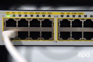 На службу в киберполицию набрали хакеров