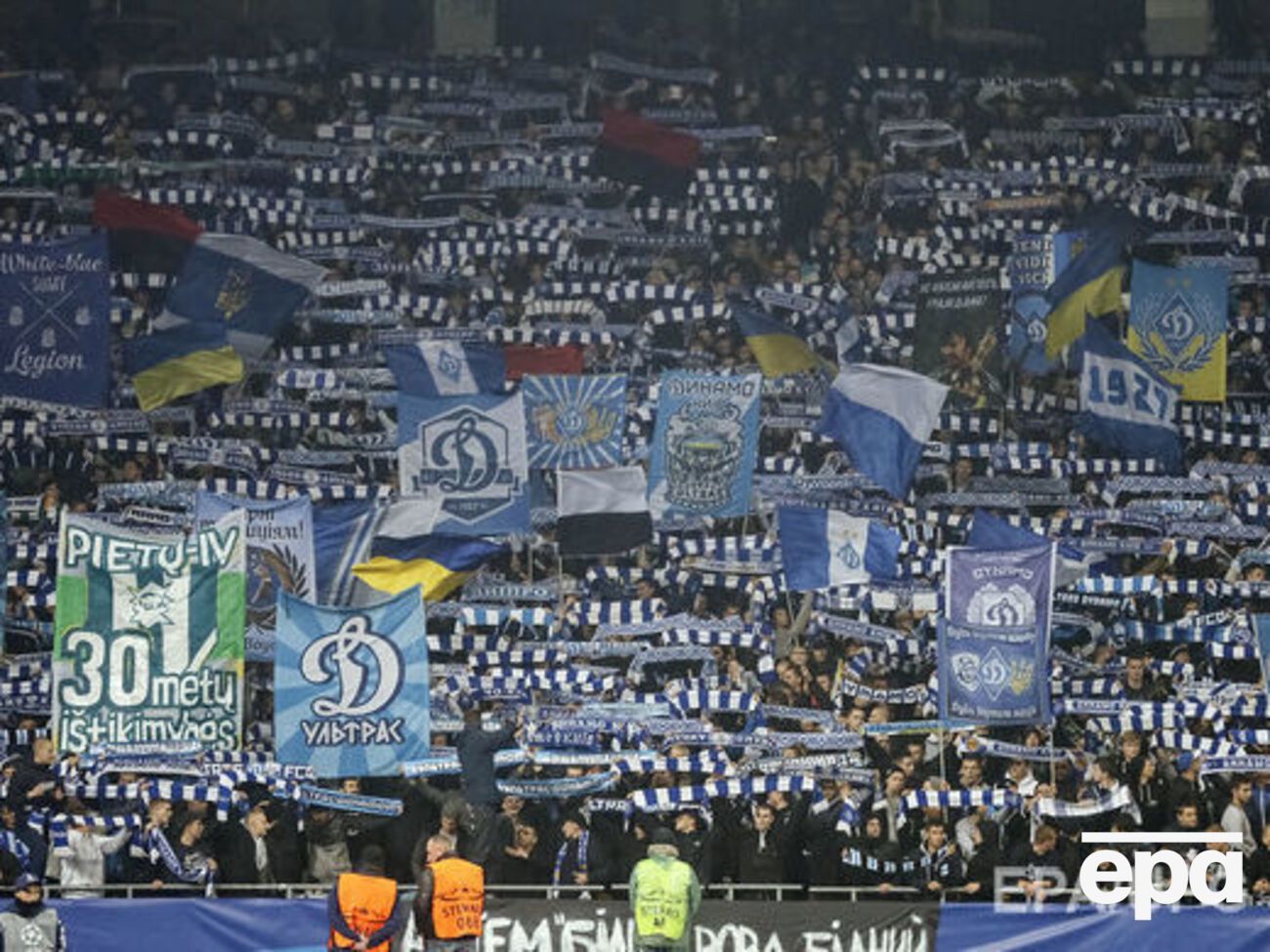 Фаны "Динамо" отреагировали на известие об убийстве Жилина