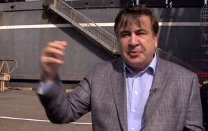Саакашвили: Ремонт парома можно закончить за пару недель и стоит он меньше, чем паром заработал бы за один рейс