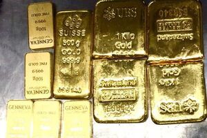 После того, как все формальности будут выполнены, слитки передадут в Банк Бангладеш