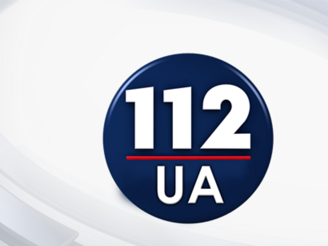 На телеканале "112 Украина" заявление о продаже назвали манипуляцией