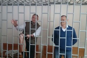 Дела Карпюка и Клиха переданы в Верховный суд РФ 22 сентября