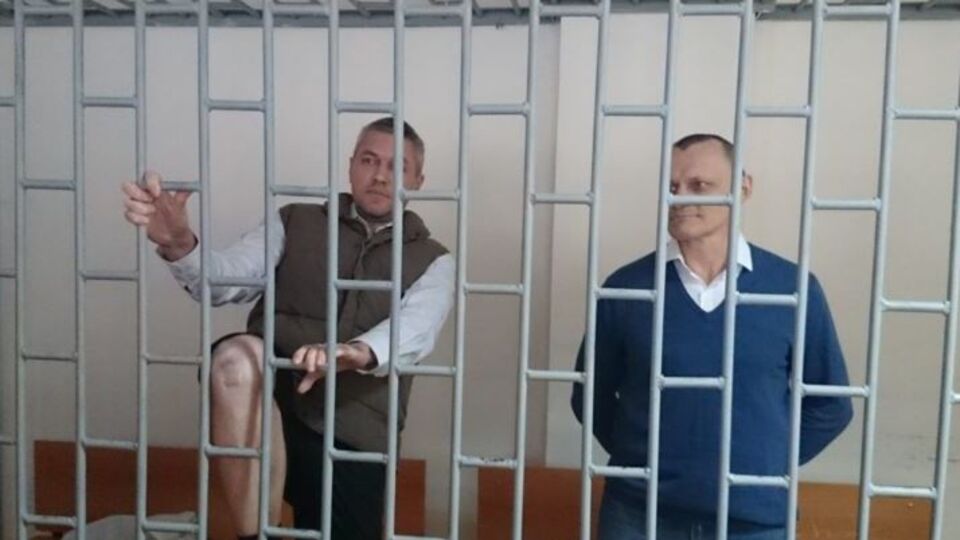 Дела Карпюка и Клиха переданы в Верховный суд РФ 22 сентября