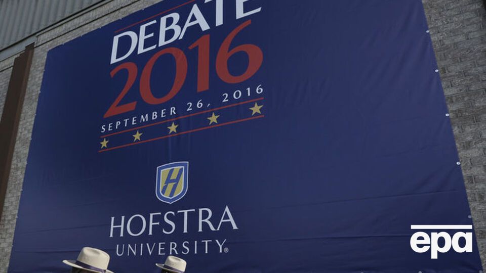 Дебаты прошли в Университете Хофстра в штате Нью-Йорк