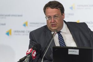 Геращенко: Удостоверение матери Пугачева выдали на основании доверенности