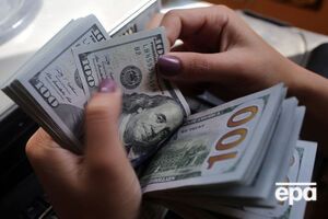 Курс валют на 27 сентября