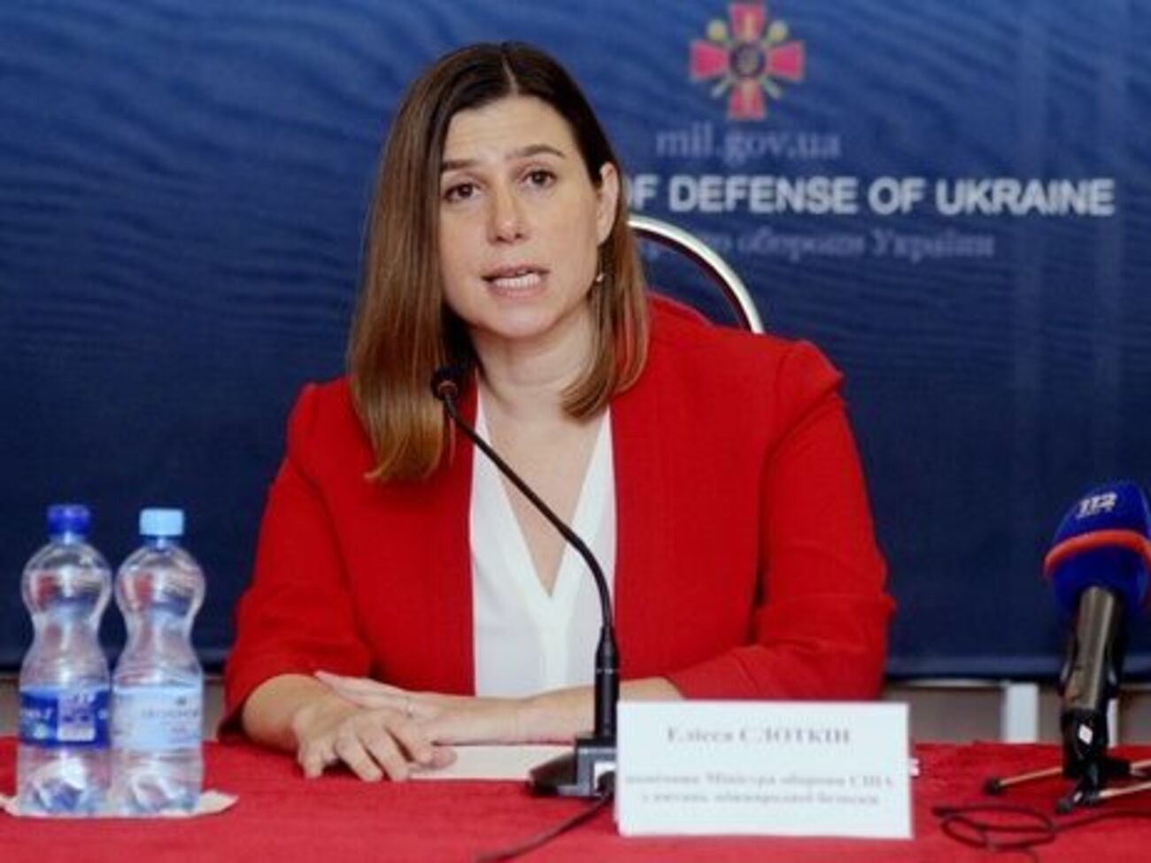 Слоткин ушла от ответа на вопрос о возможных поставках летального оружия