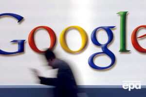 Google отмечает день рождения