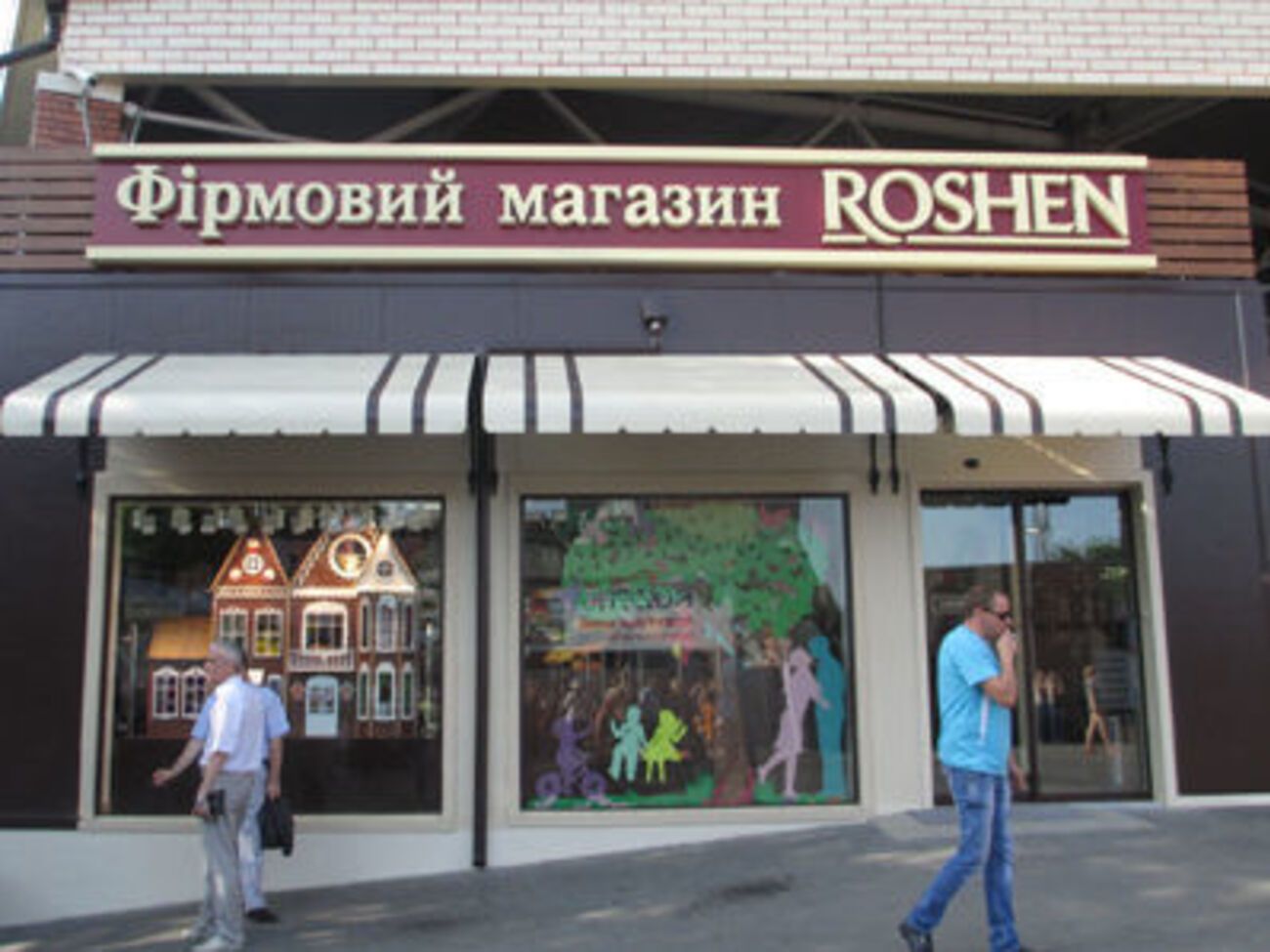 В магазинах Roshen снова ищут бомбу