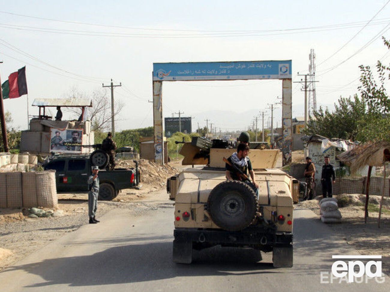 Внезапное нападение произошло в районе Кундуза