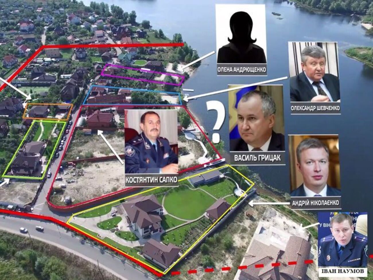 "Наші гроші" обнаружили&nbsp;участок жены Грицака, арендованный для "сенокошения и выпаса скота"