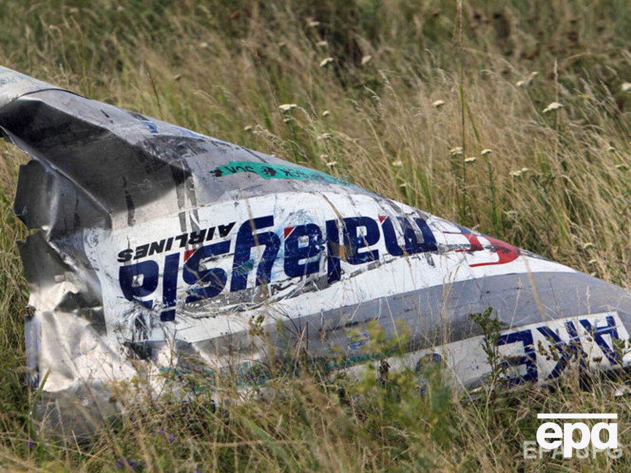 Международная комиссия 28 сентября объявит местоположение "Бука" в момент выстрела по рейсу MH17